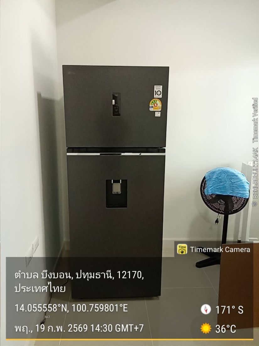ลูกค้าปทุมบอก "เครื่องเดียวไม่ได้โปร 12% เลยจัดอีกเครื่องจ้า"