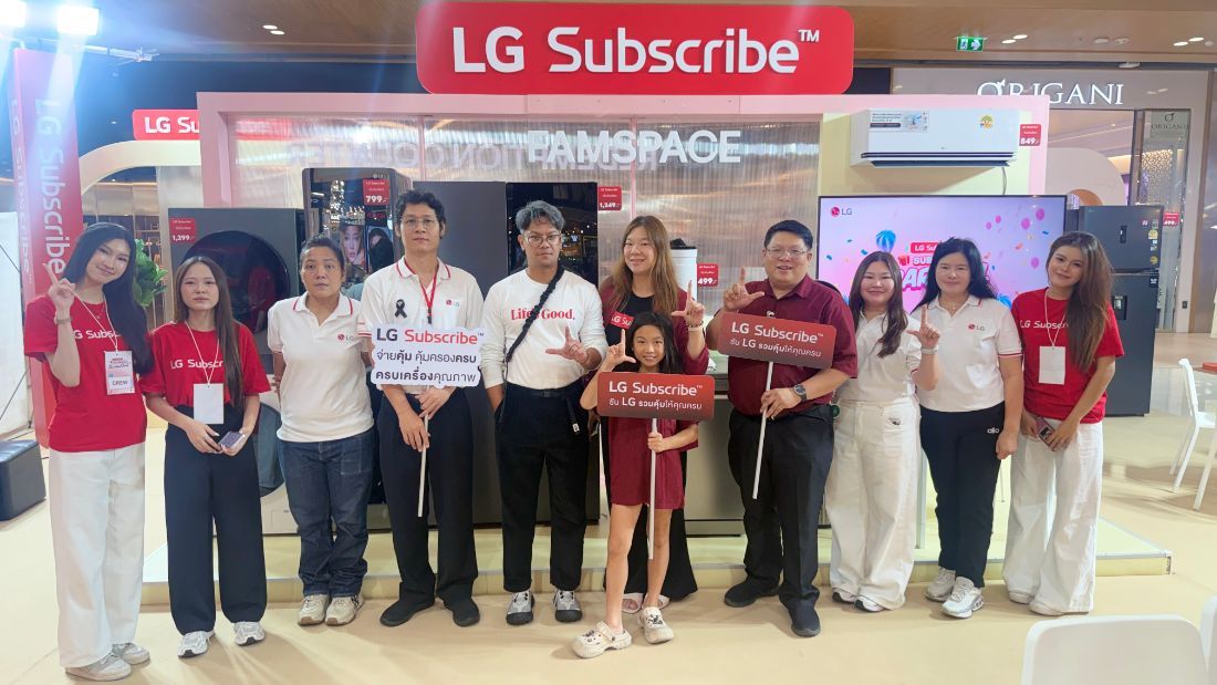 LG Subscribe Carnival at Central Ayuttaya