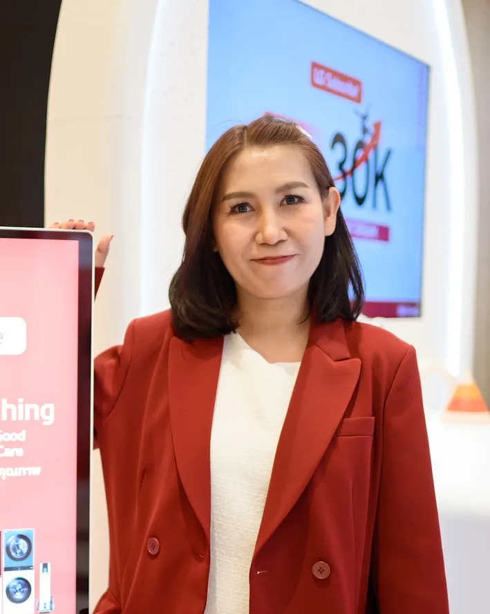 คุณพันธ์ทิพย์ ชัยสิริสัมพันธ์ (กระป๋อง) หัวหน้าทีม LSM063